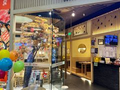 -伊豆野菜村(大族广场店)