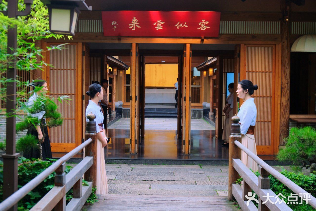 庭院美景如画！！