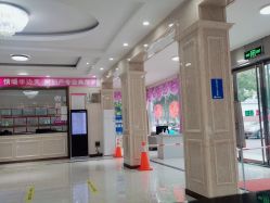 -邢台妇产医院