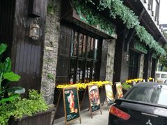 -涌上外婆桥(慈溪店)