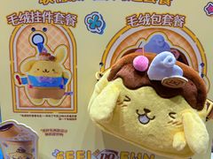 -DQ·蛋糕·冰淇淋(大宁国际商业广场店)