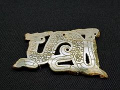 -重庆中国三峡博物馆(重庆博物馆)