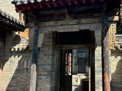 -山西王家大院