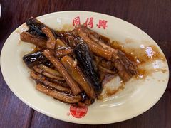 鳝糊-同得兴 Since·1995 传统苏式面馆(嘉馀坊店)