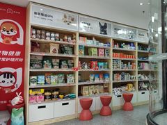 -宠物家(大兴旧宫店)
