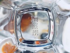 -海底捞火锅(北京路店)