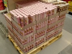 -宜家·瑞典食品屋(四元桥店)