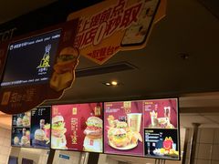 -麦当劳(西单明珠店)