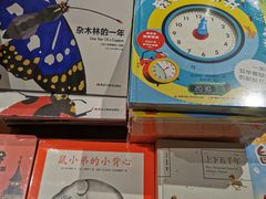 -西西弗书店(三峡广场湟恩新纪元购物广场店)