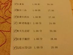 -家乐比水文化休闲广场(望花都店)