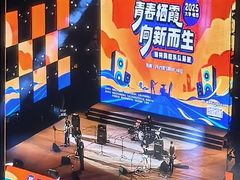 -羊山湖公园