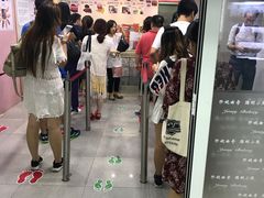 -珍妮曲奇聪明小熊(尖沙咀店)