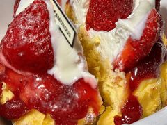 草莓巴斯克软心蛋糕-B&C黄油与面包·THE GARDEN BAKERY概念店(世纪汇店)