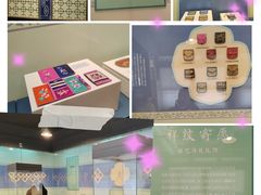 -张学良旧居陈列馆