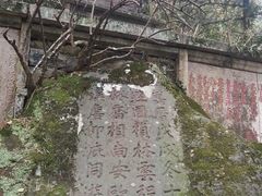 -安溪清水岩