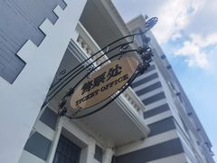 -中国铁道博物馆(正阳门馆)