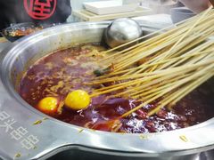 -屋头串串(龙潭寺店)