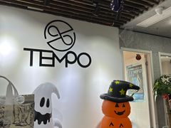 -TEMPO 音乐(五角场店)