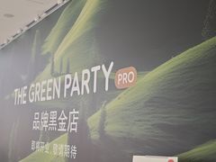 -KK ONE(京基滨河时代店)