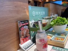 -韩香福烤肉庄园(华夏路店)
