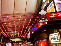 -御温泉·大餐庙会