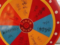 -银筵(武夷路店)