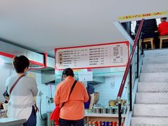 -蔡记炸酱热干面(昌里路店)