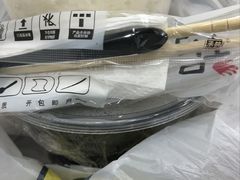 -舅姥爷砂锅(正阳路)