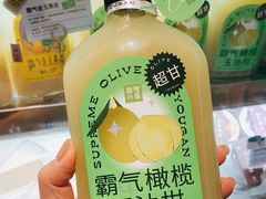 -奈雪的茶(天河城店)