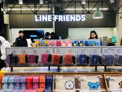 -LINE FRIENDS Garosu-gil Flagship Store