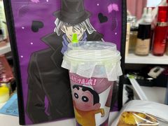 -奈雪的茶(KK MALL店)