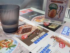 -福田卓悦INTOWN购物中心