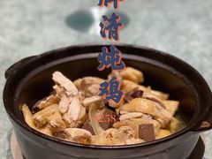 -花城苑广府菜(侨鑫店)