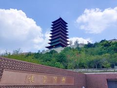 -牛首山文化旅游区