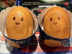 -克茗冰室(金地威新中心店)