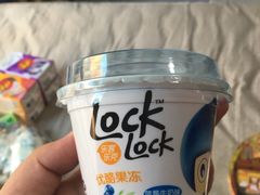 -麦凯乐(尚志大街店)