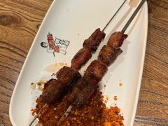 -烤小呆碳烤大肉筋
