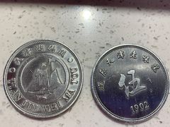 -天津卫码头(南开大悦城店)