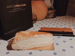 -Awfully Chocolate(嘉里城店)