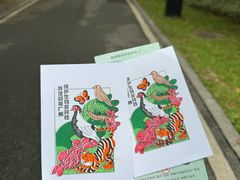 -海珠湖公园