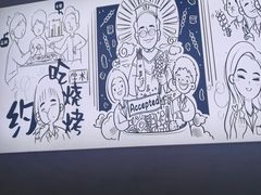 -食其家·牛丼咖喱(广元西路店)