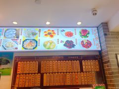 -德兴馆(山西南路店)