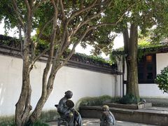 -绍兴鲁迅故里·沈园景区