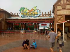 -郑州方特水上乐园