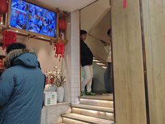 -鲁阳·谷城菜(阳谷博济桥广场店)