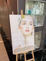 -深圳阳光医疗美容医院·旗舰店