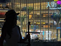 -首开·龙湖成都西宸天街