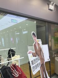 -藤野造型烫染·漂发