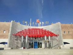 -昂昂溪遗址博物馆