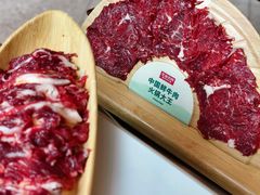 -左庭右院鲜牛肉火锅(新梅广场店)